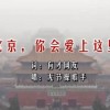 香港6合开奖网站官网在哪里看结果